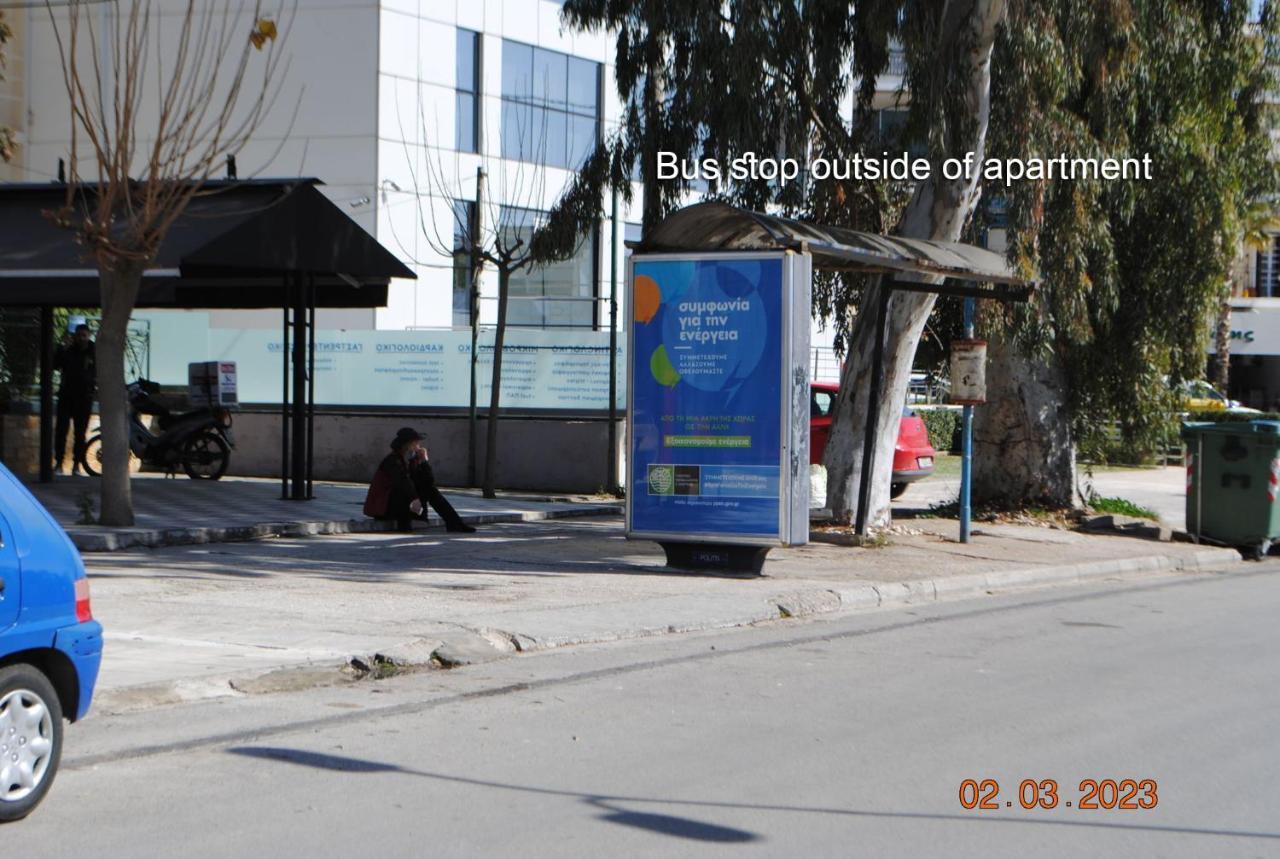 The Bakery - Cosy And Quiet Near Facilities * Atene